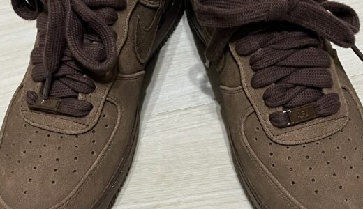 【28.0cm】「NIKE WMNS AIR FORCE 1 ’07 CACAO WOW」がトレンドと相性良すぎた話！！