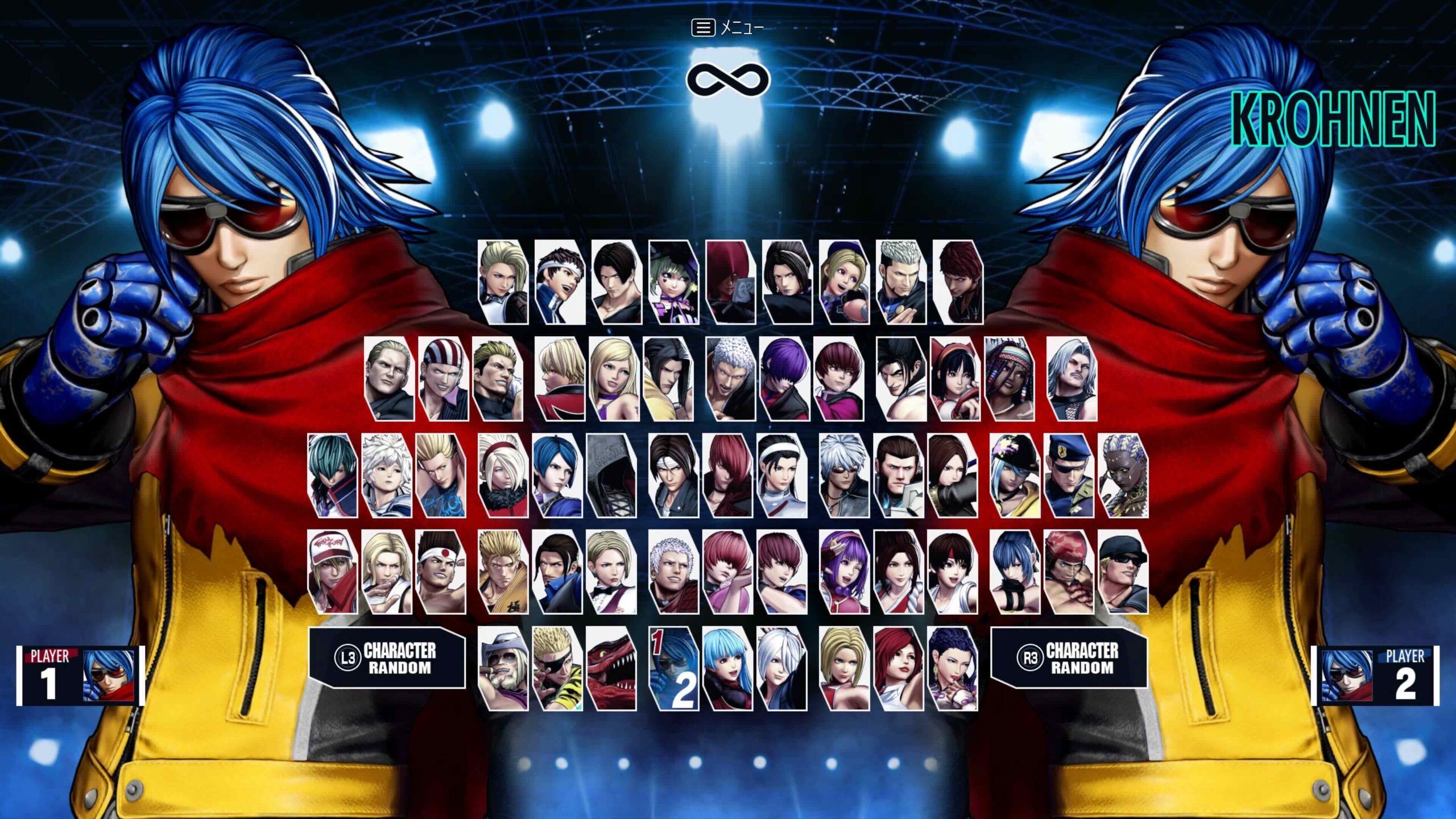 KOF15キャラクターセレクト画面 クローネン