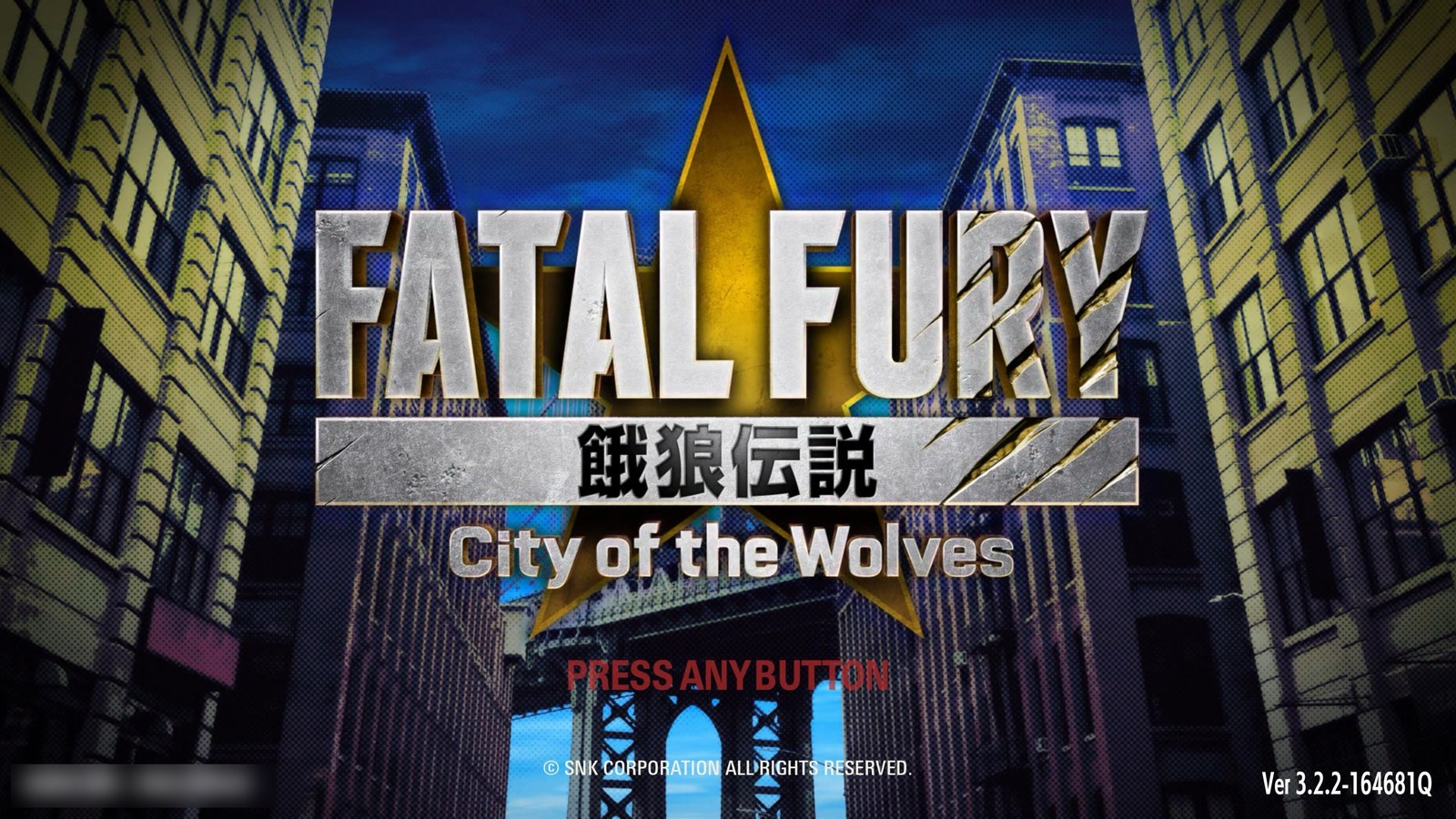 FATAL FURY 餓狼伝説 City of the Wolves のタイトル画面